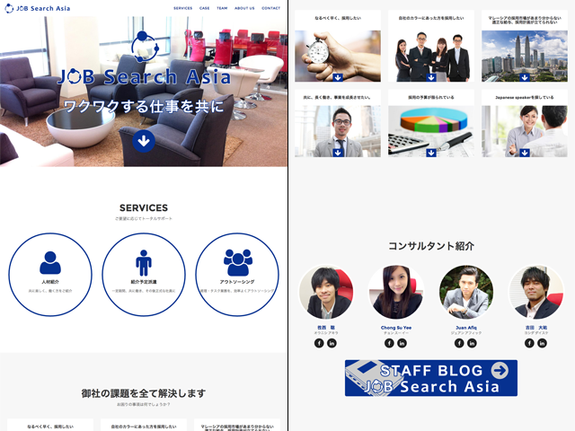 Job Search Asia